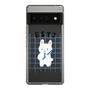 Slim Protection Case［ Original - ESTJ Executive - Character ］