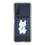 Slim Protection Case［ Original - ESTJ Executive - Character ］