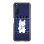 Slim Protection Case［ Original - ESTJ Executive - Character ］