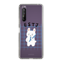 Slim Protection Case［ Original - ESTJ Executive - Character ］
