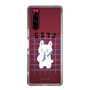 Slim Protection Case［ Original - ESTJ Executive - Character ］