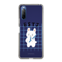 Slim Protection Case［ Original - ESTJ Executive - Character ］