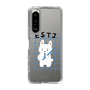 Slim Protection Case［ Original - ESTJ Executive - Character ］