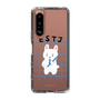 Slim Protection Case［ Original - ESTJ Executive - Character ］