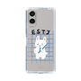 Slim Protection Case［ Original - ESTJ Executive - Character ］