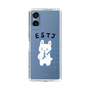 Slim Protection Case［ Original - ESTJ Executive - Character ］