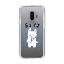 Slim Protection Case［ Original - ESTJ Executive - Character ］