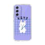 Slim Protection Case［ Original - ESTJ Executive - Character ］