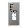 Slim Protection Case［ Original - ESTJ Executive - Character ］
