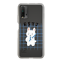 Slim Protection Case［ Original - ESTJ Executive - Character ］