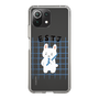 Slim Protection Case［ Original - ESTJ Executive - Character ］