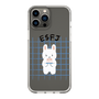Slim Protection Case［ Original - ESFJ Consul - Character ］