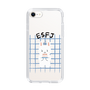 Slim Protection Case［ Original - ESFJ Consul - Character ］