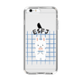 Slim Protection Case［ Original - ESFJ Consul - Character ］