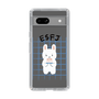 Slim Protection Case［ Original - ESFJ Consul - Character ］