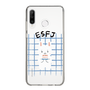 Slim Protection Case［ Original - ESFJ Consul - Character ］