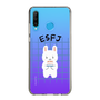 Slim Protection Case［ Original - ESFJ Consul - Character ］
