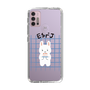 Slim Protection Case［ Original - ESFJ Consul - Character ］