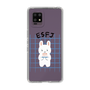 Slim Protection Case［ Original - ESFJ Consul - Character ］