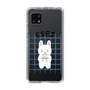 Slim Protection Case［ Original - ESFJ Consul - Character ］
