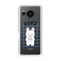 Slim Protection Case［ Original - ESFJ Consul - Character ］
