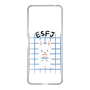 Slim Protection Case［ Original - ESFJ Consul - Character ］