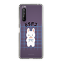 Slim Protection Case［ Original - ESFJ Consul - Character ］