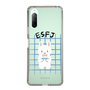 Slim Protection Case［ Original - ESFJ Consul - Character ］