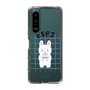 Slim Protection Case［ Original - ESFJ Consul - Character ］
