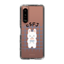 Slim Protection Case［ Original - ESFJ Consul - Character ］