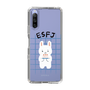 Slim Protection Case［ Original - ESFJ Consul - Character ］