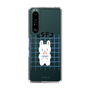 Slim Protection Case［ Original - ESFJ Consul - Character ］