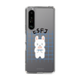 Slim Protection Case［ Original - ESFJ Consul - Character ］