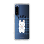 Slim Protection Case［ Original - ESFJ Consul - Character ］