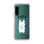 Slim Protection Case［ Original - ESFJ Consul - Character ］