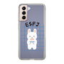 Slim Protection Case［ Original - ESFJ Consul - Character ］