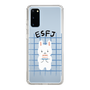 Slim Protection Case［ Original - ESFJ Consul - Character ］