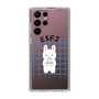 Slim Protection Case［ Original - ESFJ Consul - Character ］