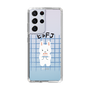 Slim Protection Case［ Original - ESFJ Consul - Character ］