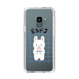 Slim Protection Case［ Original - ESFJ Consul - Character ］