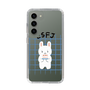 Slim Protection Case［ Original - ESFJ Consul - Character ］