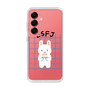 Slim Protection Case［ Original - ESFJ Consul - Character ］