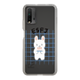 Slim Protection Case［ Original - ESFJ Consul - Character ］