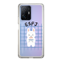 Slim Protection Case［ Original - ESFJ Consul - Character ］