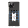 Slim Protection Case［ Original - ESFJ Consul - Character ］