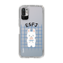 Slim Protection Case［ Original - ESFJ Consul - Character ］