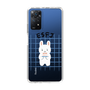 Slim Protection Case［ Original - ESFJ Consul - Character ］