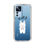 Slim Protection Case［ Original - ESFJ Consul - Character ］