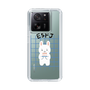 Slim Protection Case［ Original - ESFJ Consul - Character ］