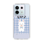 Slim Protection Case［ Original - ESFJ Consul - Character ］
